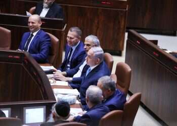 צילום: מרים צחי