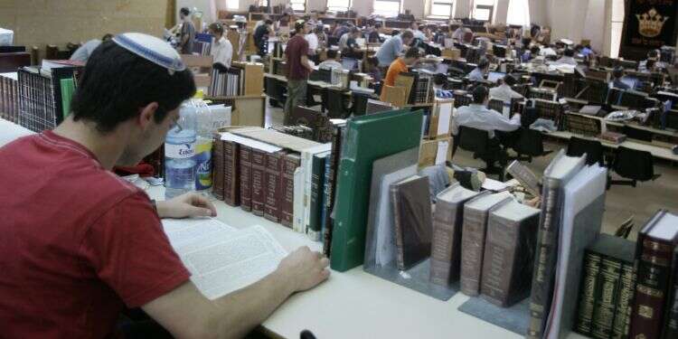 בית מדרש. צילום: מרים צחי צילום: מרים צחי