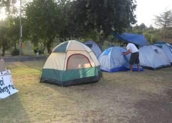 צילום: מרים צחי