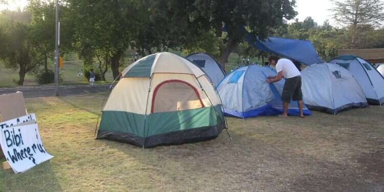 מחאת הדיור. צילום: מרים צחי צילום: מרים צחי