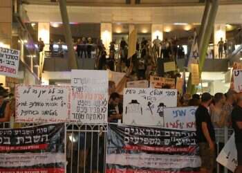 החבורה המטורללת מפתח תקווה