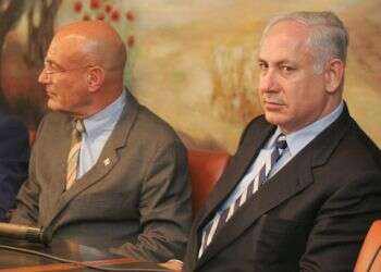 צילום: מרים צחי