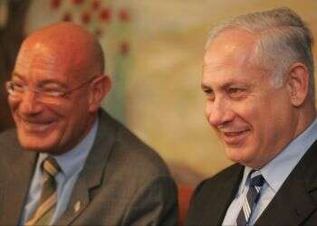 צילום: מרים צחי