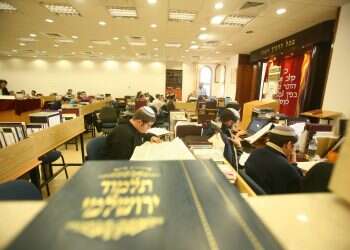 צילום: מרים צחי