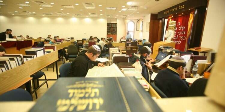 צילום: מרים צחי