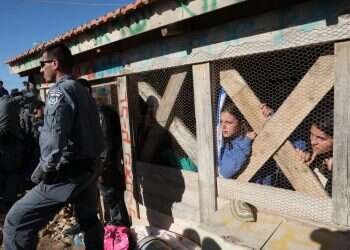 צילום: מרים צחי