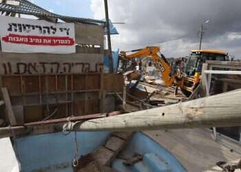 צילום: מרים צחי