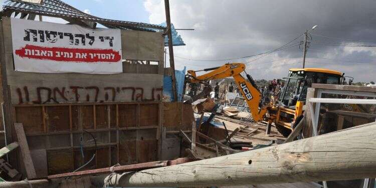 צילום: מרים צחי