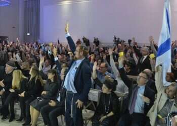 צילום: יוסי זליגר