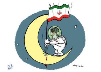 איור: שי צ'רקה