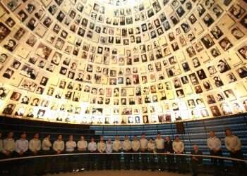 יד ושם. צילום: מרים צחי