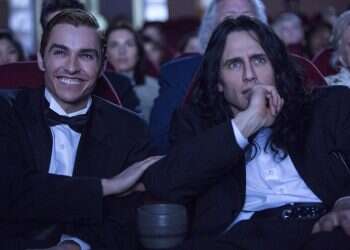 צילום: באדיבות טוליפ אנטרטיינמנט