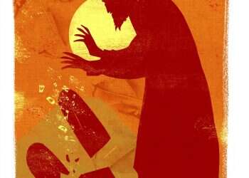 איור: מנחם הלברשטט