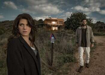 צילום: פיני סילוק