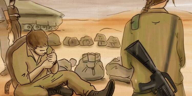 איור: נעמה להב איור: נעמה להב