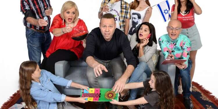 צילום: מאיה באומל בירג, באדיבות קשת