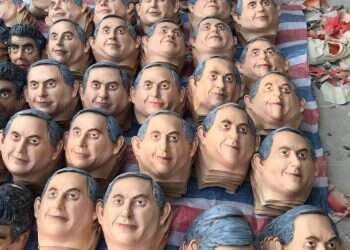 צילום: בובה בובה בובות ענק