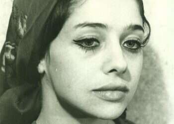 צילום: דוד אולמר