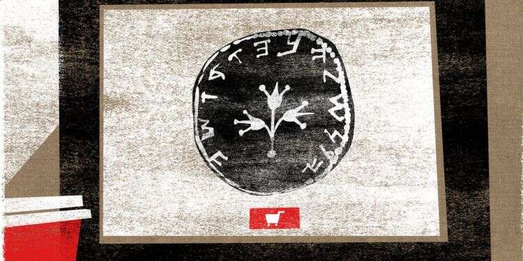 איור: מנחם הלברשטט איור: מנחם הלברשטט