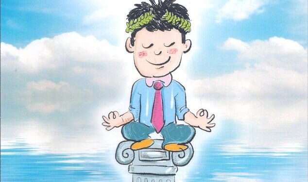 "אני חושב משמע אתה קיים": מבוא ידידותי והומוריסטי לפילוסופיה