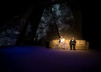 צילום: סאלי פטל