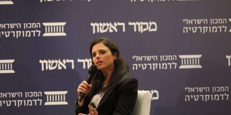 שקד בכנס מקור ראשון והמכון הישראלי לדמוקרטיה. צילום: יונתן זינדל, פלאש 90 צילום: יונתן זינדל, פלאש 90