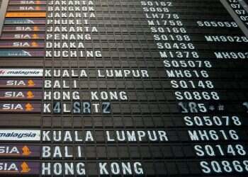 כך תמצאו את הטיסה הזולה ביותר לחופשה המשפחתית