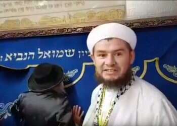 צילום מסך: ערוץ יוטיוב Yusuf Salih