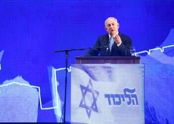 צילום: אבישג שאר ישוב