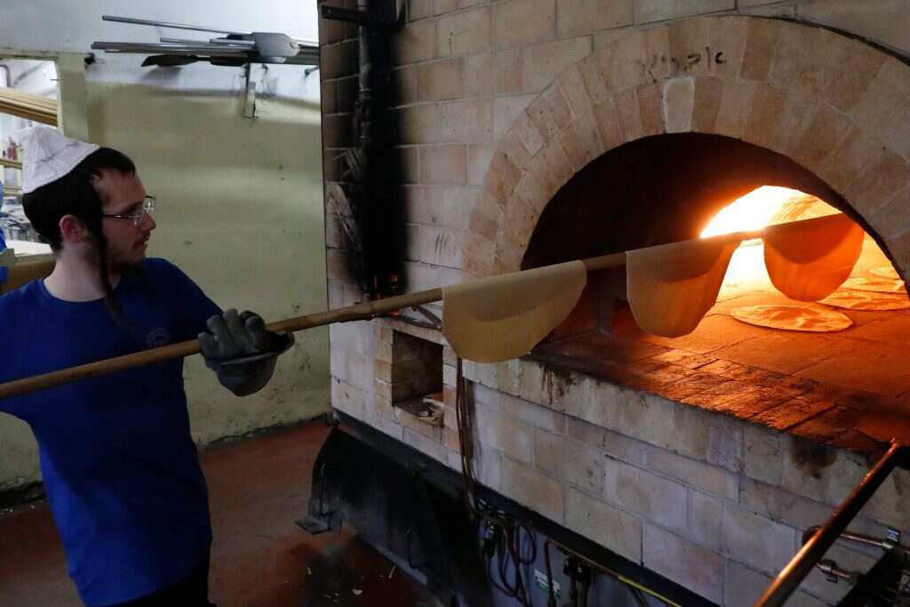 צילום: AFP