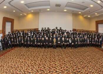 צילום: איציק בלניצקי