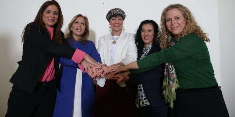 צילום: מרים צחי צילום: מרים צחי