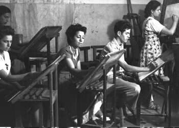 צילום: בראונר טדי, לע"מ