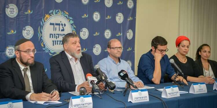 צילום: פלאש 90