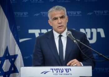 צילום: מרים אלסטר, פלאש90