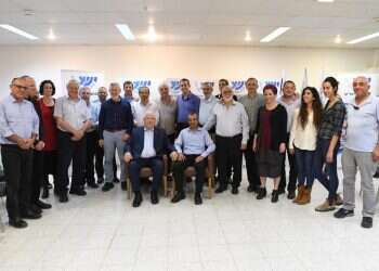 צילום: מארק ניימן, לע''מ