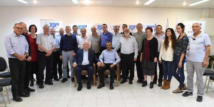 מועצת יש''ע עם הנשיא בכנס גיבוש חזון המועצה. צילום: מארק ניימן, לע''מ צילום: מארק ניימן, לע''מ