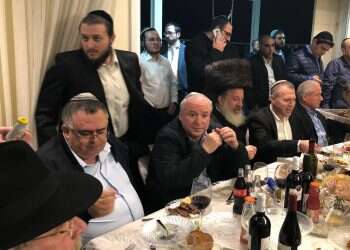 צילום: דוברות יו"ר הקואליציה