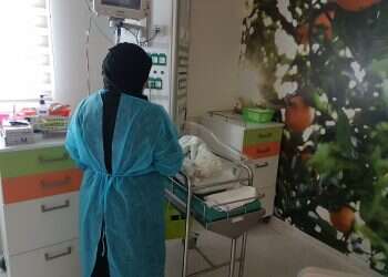 צילום: בית החולים רמב"ם