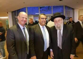 צילום: דוברות משה ליאון