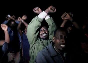 צילום: רויטרס