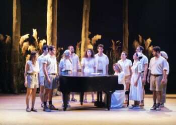 צילום: ז'ראר אלון