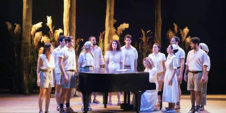 ההצגה  צילום: ז'ראר אלון