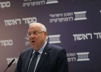 צילום: יונתן זינדל, פלאש90