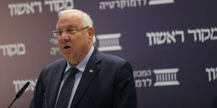 נשיא המדינה ראובן ריבלין. צילום: יונתן זינדל, פלאש90 צילום: יונתן זינדל, פלאש90