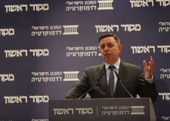 צילום: יונתן זינדל, פלאש90