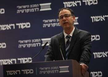 צילום: יונתן זינדל, פלאש90