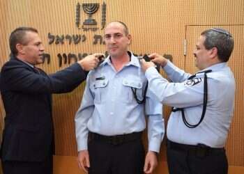 צילום: דוברות המשטרה