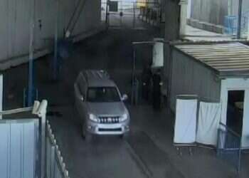 צילום: תקשורת שב''כ