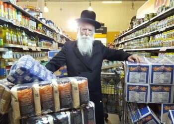 צילום: מפעלות הרב גרוסמן